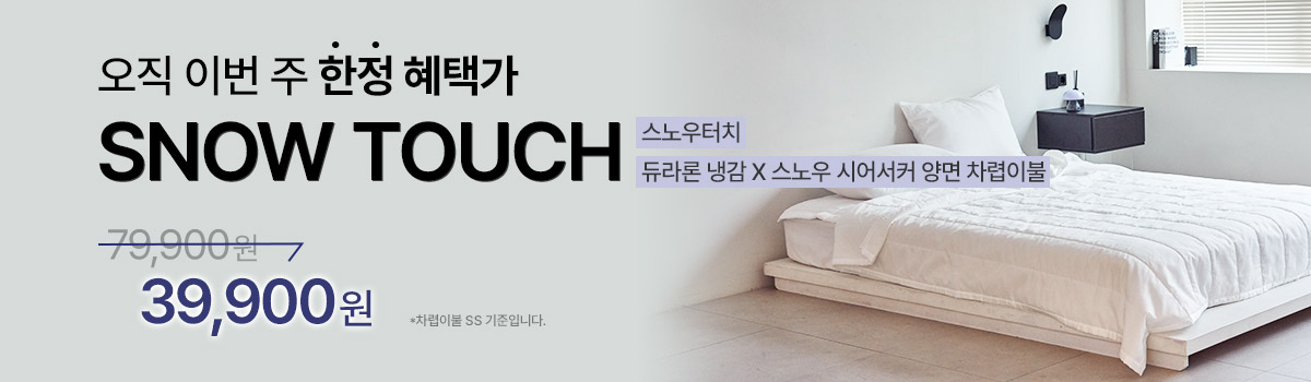 현수막