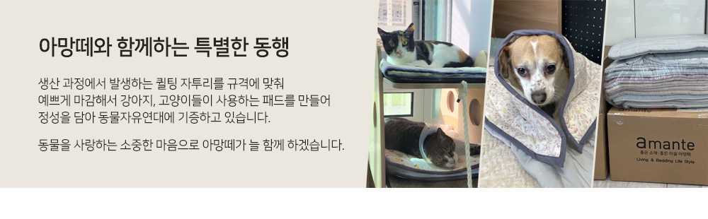 현수막