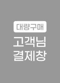 이미지를 찾을 수 없습니다.
