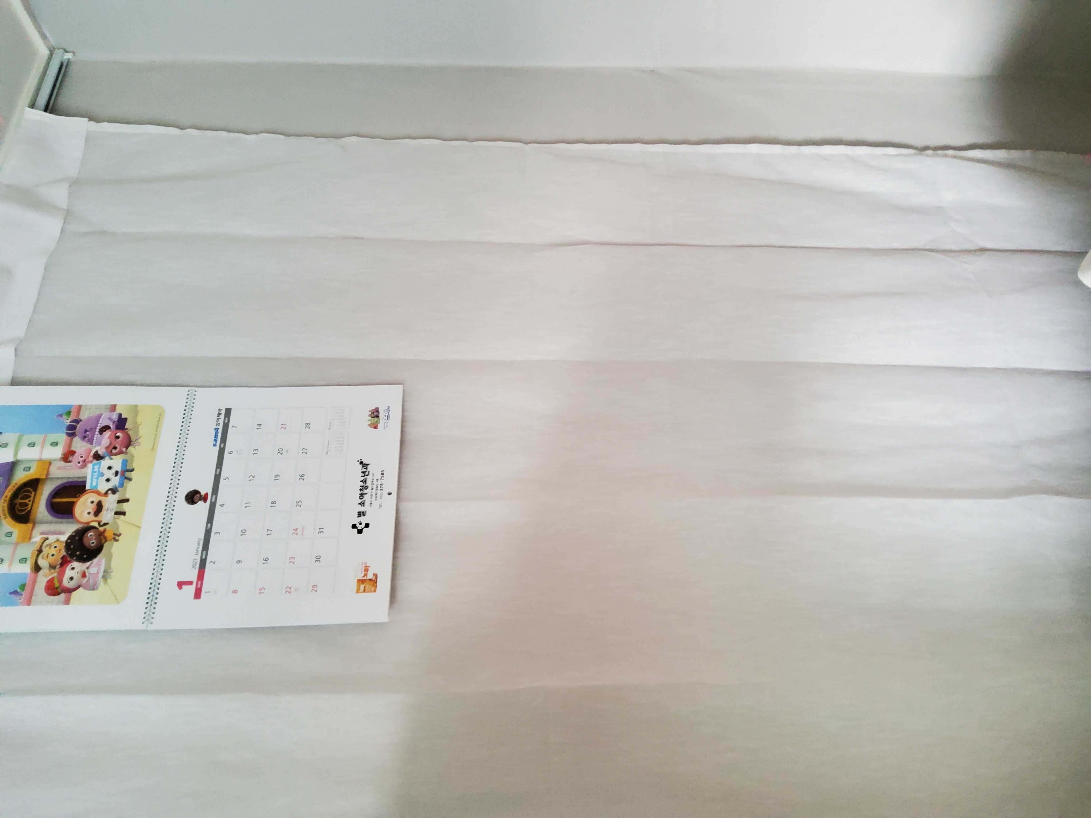 이미지를 찾을 수 없습니다.